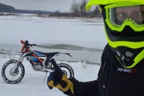 12_zakladanie_dzial_zaleczna