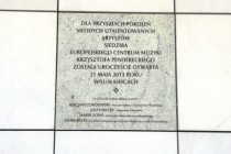 28_wyjazd_studyjny_2017_06